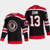 2022 max domi blackhawks black reverse retro authentic jersey