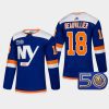 anthony beauvillier islanders royal 50th anniversary authentic alternate jersey