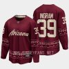 arizona coyotes connor ingram desert night alternate 2022 23 premier breakaway jersey garnet