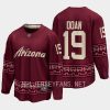 arizona coyotes shane doan desert night alternate 2022 23 premier breakaway jersey garnet