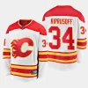 calgary flames miikka kiprusoff away breakaway player jersey white