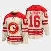 calgary flames nikita zadorov 2023 nhl heritage classic premier breakaway player jersey cream