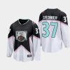 carolina hurricanes andrei svechnikov 2023 nhl all star eastern conference jersey black