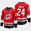 carolina hurricanes seth jarvis 25th anniversary premier jersey red