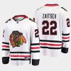 chicago blackhawks nikita zaitsev away breakaway player jersey white