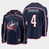 columbus blue jackets vladislav gavrikov home breakaway player jersey navy