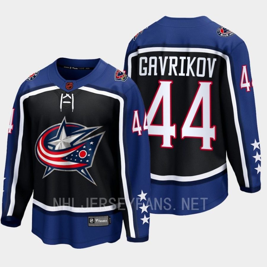 columbus blue jackets vladislav gavrikov special edition 2.0 2022 breakaway retro jersey navy