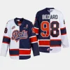 connor bedard regina pats white blue 2023 nhl draft split edition jersey