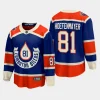 edmonton oilers noel hoefenmayer 2023 nhl heritage classic premier breakaway player jersey royal