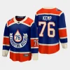 edmonton oilers philip kemp 2023 nhl heritage classic premier breakaway player jersey royal