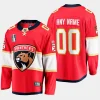 florida panthers custom 2023 stanley cup final home breakaway jersey red