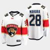 florida panthers josh mahura away breakaway player jersey white