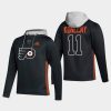 flyers travis konecny black skate lace up hoodie