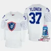 france hockey sebastian ylonen 2023 iihf world championship men home jersey white