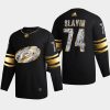 jaccob slavin hurricanes black 2022 stanley cup playoffs diamond edition authentic jersey