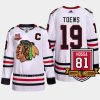 men blackhawks jonathan toews authentic retirement 81hossa patch white jersey