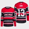 men blackhawks max domi 2022 authentic primegreen reverse retro 2.0 red jersey