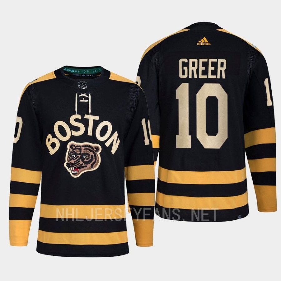 men bruins a.j. greer primegreen 2023 winter classic black jersey