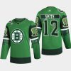 men bruins craig smith warm up st patricks day 2022 green jersey