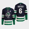 men canucks brock boeser 2022 authentic primegreen reverse retro 2.0 navy jersey