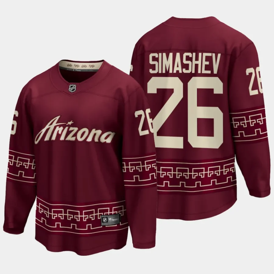 men coyotes dmitriy simashev men 2023 nhl draft alternate premier breakaway garnet jersey