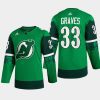 men devils ryan graves warm up st patricks day 2022 green jersey