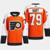 men flyers carter hart 2023 24 home authentic primegreen burnt orange jersey