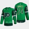 men flyers owen tippett primegreen authentic 2023 st. patricks day green jersey