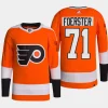 men flyers tyson foerster authentic pro home primegreen orange jersey