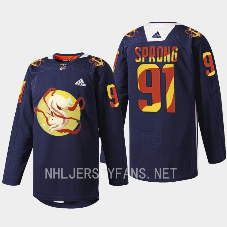 men kraken daniel sprong jade rabbit 2023 lunar new year navy jersey