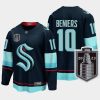 men kraken matty beniers home 2023 stanley cup playoffs blue jersey