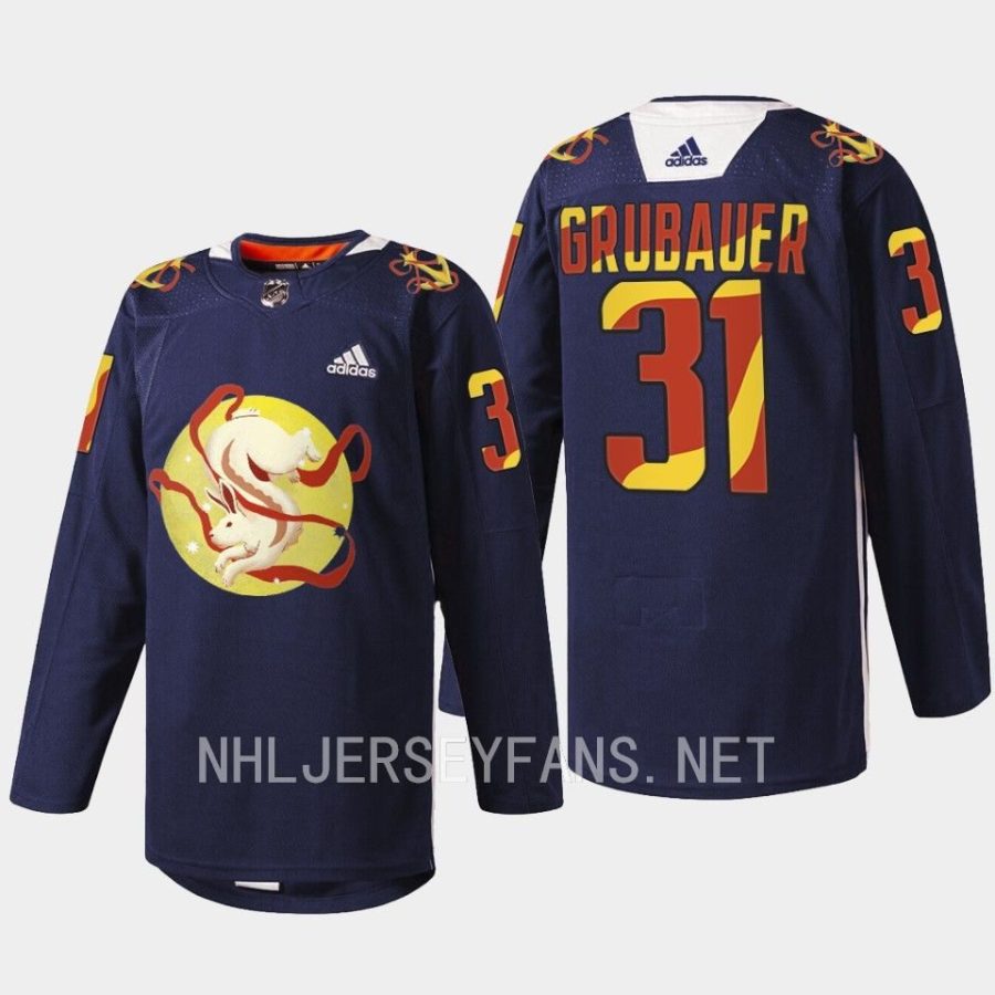 men kraken philipp grubauer jade rabbit 2023 lunar new year navy jersey