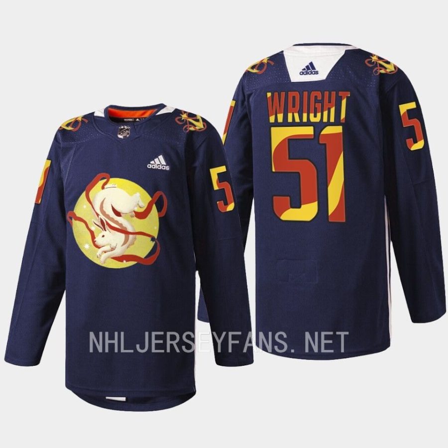 men kraken shane wright jade rabbit 2023 lunar new year navy jersey