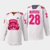 men panthers josh mahura 2022 warmup pink in the rink white jersey