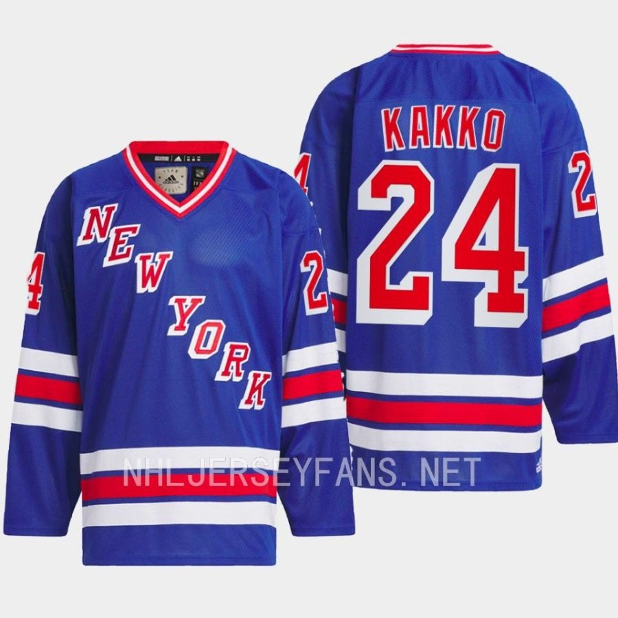 men rangers kaapo kakko 1979 hockey team classics royal jersey