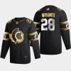 men senators claude giroux authentic golden edition 2022 black jersey