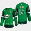 men stars jamie benn 2023 st. patricks day primegreen authentic jersey green