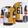 men vgk mark stone split edition 2023 western conference champions white gold jersey