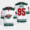 men wild hunter jones primegreen away authentic pro white jersey