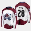 miles wood avalanche white away breakaway player jersey