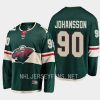 minnesota wild marcus johansson home breakaway player jersey green