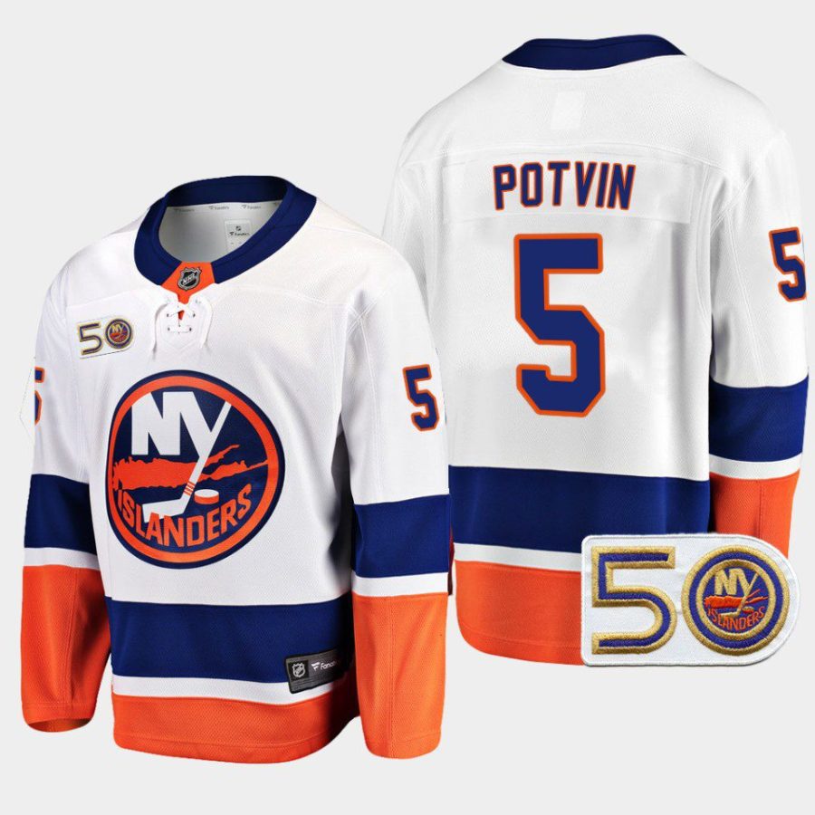 new york islanders denis potvin 50th anniversary 2022 23 away jersey white