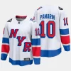 new york rangers artemi panarin 2024 nhl stadium series breakaway player jersey white