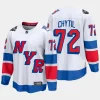 new york rangers filip chytil 2024 nhl stadium series breakaway player jersey white