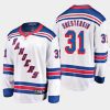 new york rangers igor shesterkin away 2020 21 breakaway player jersey white