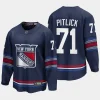 new york rangers tyler pitlick alternate 2023 24 premier breakaway player jersey navy