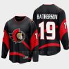 ottawa senators drake batherson special edition 2.0 2022 breakaway player retro jersey black