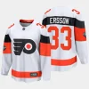 philadelphia flyers samuel ersson 2024 nhl stadium series breakaway player jersey white