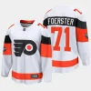 philadelphia flyers tyson foerster 2024 nhl stadium series breakaway player jersey white