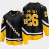 pittsburgh penguins jeff petry alternate 2022 breakaway player jersey black